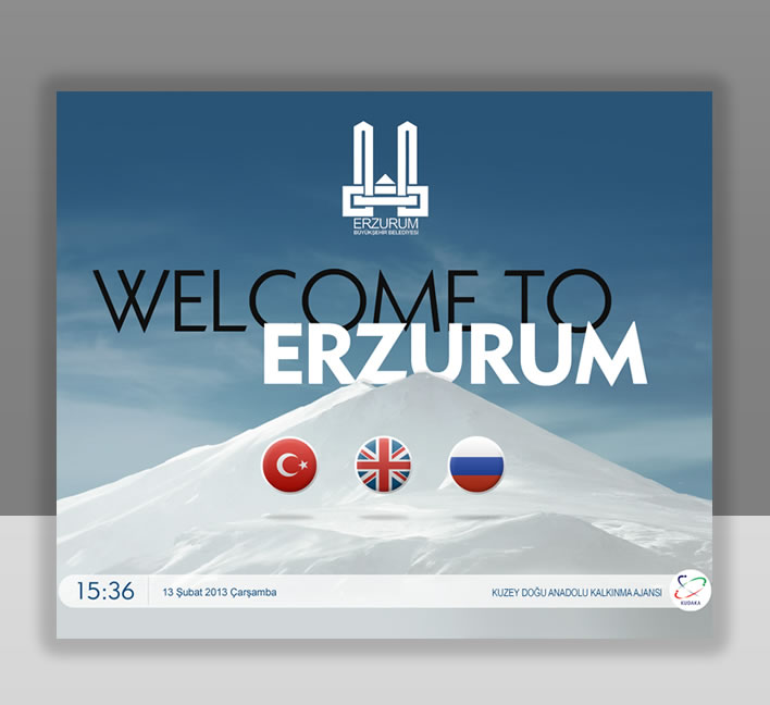 Erzurum Büyükşehir Belediyesi